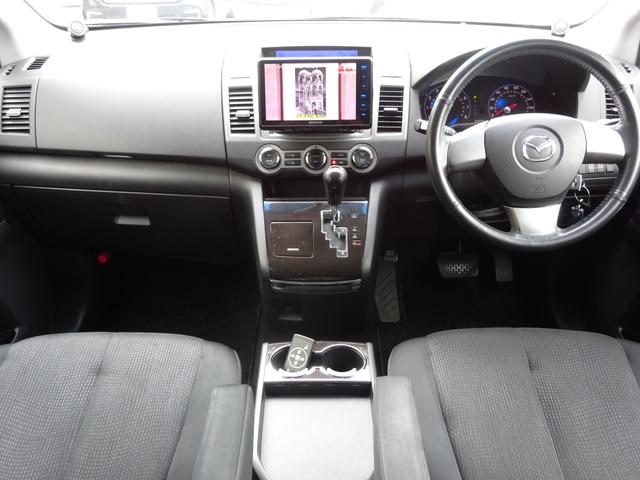 MPV 23S 後期/AutoExeマフラー/SUVENCER17AW/シーケンシャルウインカーミラー/ツイーター/後席フリップダウンモニター/ナビ/TV/Bluetooth/バックモニター/ETC/両側電動スライド(17枚目)