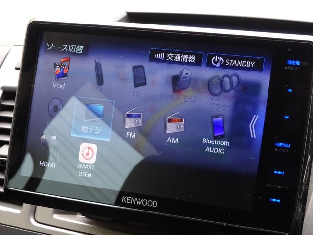 MPV 23S 後期/AutoExeマフラー/SUVENCER17AW/シーケンシャルウインカーミラー/ツイーター/後席フリップダウンモニター/ナビ/TV/Bluetooth/バックモニター/ETC/両側電動スライド(22枚目)