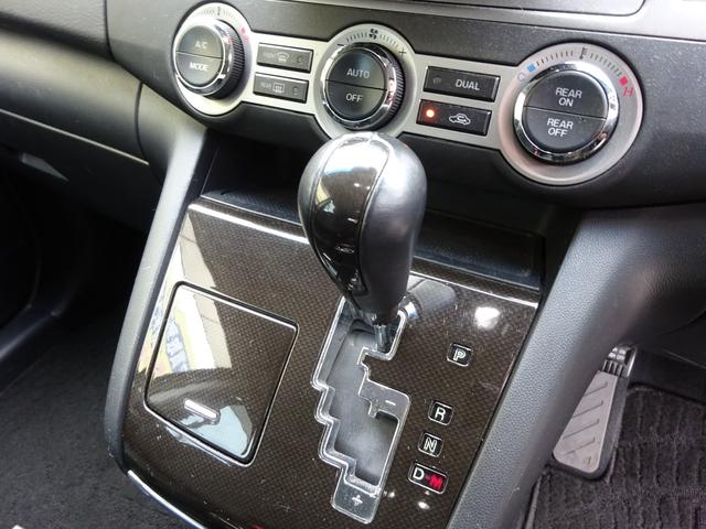 MPV 23S 後期/AutoExeマフラー/SUVENCER17AW/シーケンシャルウインカーミラー/ツイーター/後席フリップダウンモニター/ナビ/TV/Bluetooth/バックモニター/ETC/両側電動スライド(26枚目)