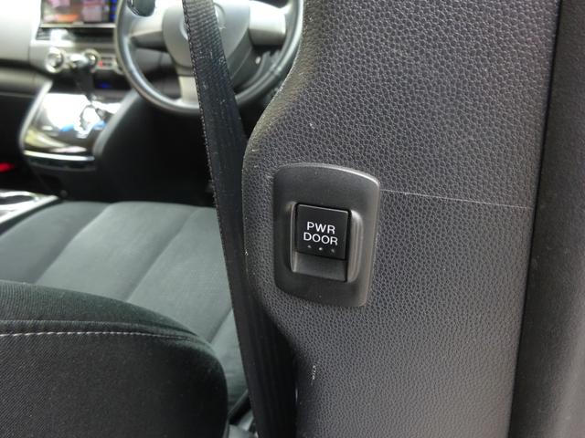 MPV 23S 後期/AutoExeマフラー/SUVENCER17AW/シーケンシャルウインカーミラー/ツイーター/後席フリップダウンモニター/ナビ/TV/Bluetooth/バックモニター/ETC/両側電動スライド(29枚目)