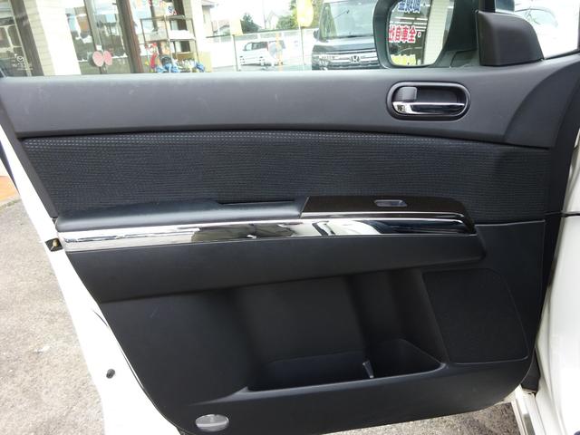 MPV 23S 後期/AutoExeマフラー/SUVENCER17AW/シーケンシャルウインカーミラー/ツイーター/後席フリップダウンモニター/ナビ/TV/Bluetooth/バックモニター/ETC/両側電動スライド(46枚目)