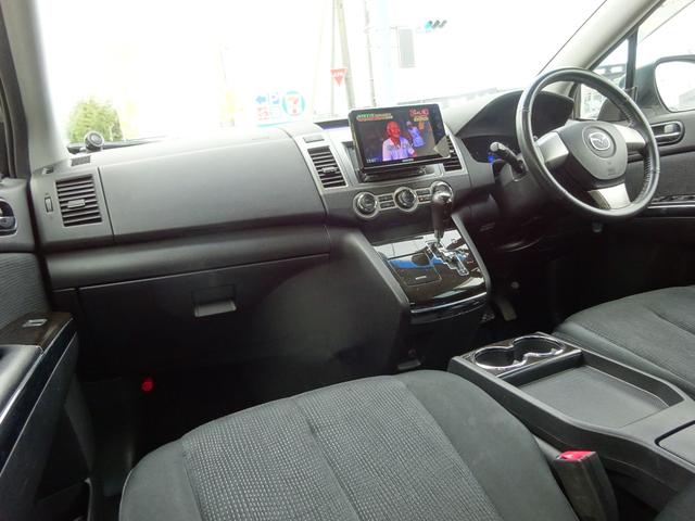 MPV 23S 後期/AutoExeマフラー/SUVENCER17AW/シーケンシャルウインカーミラー/ツイーター/後席フリップダウンモニター/ナビ/TV/Bluetooth/バックモニター/ETC/両側電動スライド(48枚目)