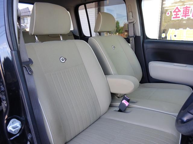 ミラココア ココアプラスＸ　車検整備／スマートキー／ベンチシート／ドアバイザー（22枚目）