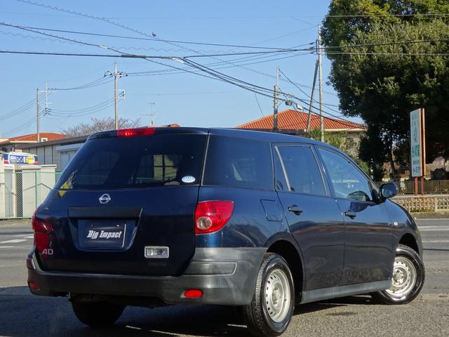 ＡＤ ＶＥ　４８．０００ｋｍ／車検整備／ＥＴＣ／キーレス（3枚目）