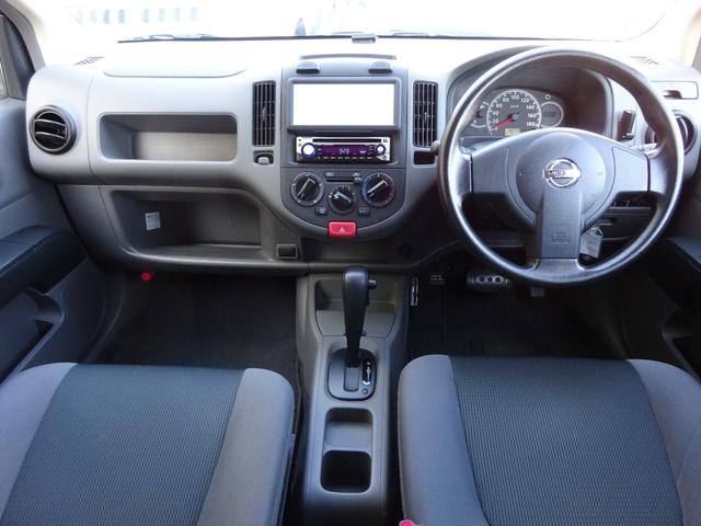 ＡＤ ＶＥ　４８．０００ｋｍ／車検整備／ＥＴＣ／キーレス（18枚目）