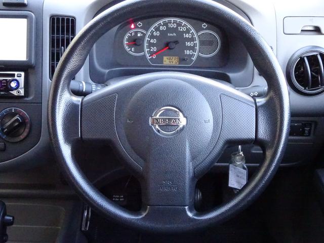 ＡＤ ＶＥ　４８．０００ｋｍ／車検整備／ＥＴＣ／キーレス（19枚目）