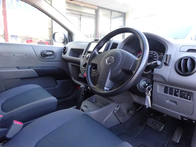 ＡＤ ＶＥ　４８．０００ｋｍ／車検整備／ＥＴＣ／キーレス（22枚目）