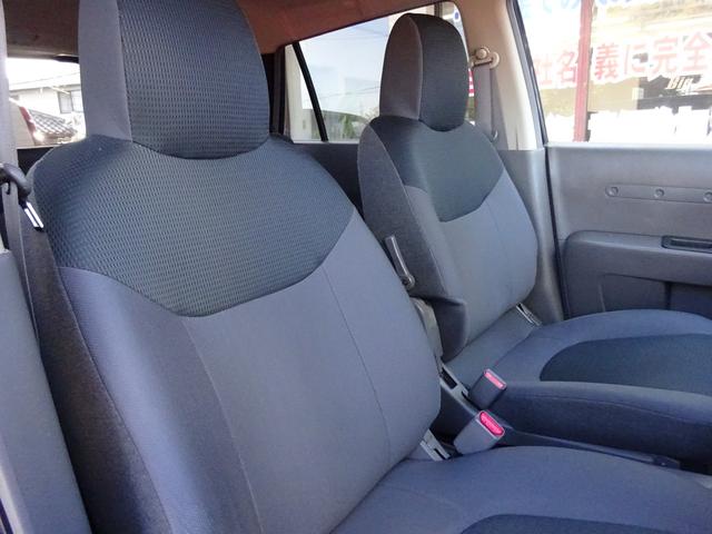 ＡＤ ＶＥ　４８．０００ｋｍ／車検整備／ＥＴＣ／キーレス（23枚目）