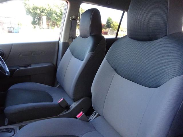 ＡＤ ＶＥ　４８．０００ｋｍ／車検整備／ＥＴＣ／キーレス（25枚目）