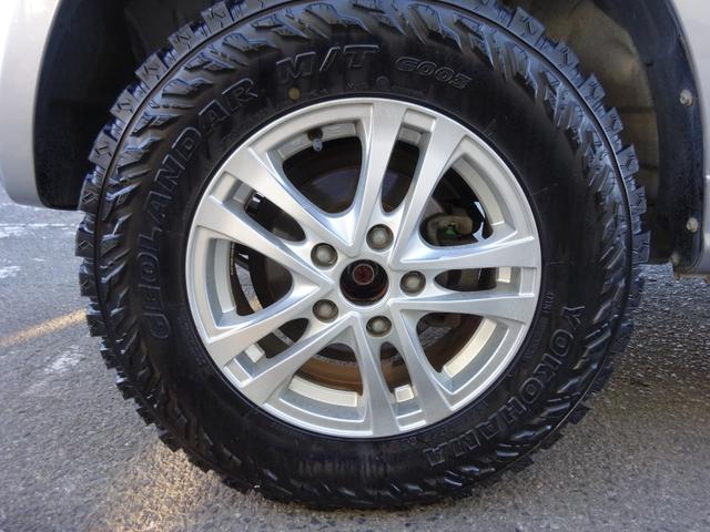 パジェロミニ エクシード　買取直販／後期モデル／パートタイム４ＷＤ／ターボ／ジオランダー／Ｂｌｕｅｔｏｏｔｈ／ナビ／ＴＶ／背面タイヤハードケースカバー（15枚目）