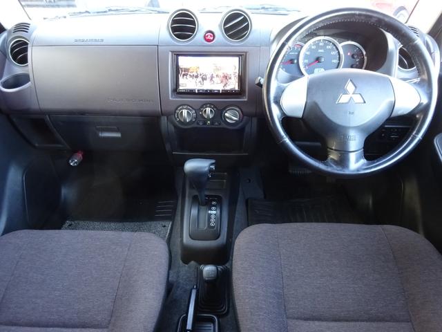 パジェロミニ エクシード　買取直販／後期モデル／パートタイム４ＷＤ／ターボ／ジオランダー／Ｂｌｕｅｔｏｏｔｈ／ナビ／ＴＶ／背面タイヤハードケースカバー（21枚目）