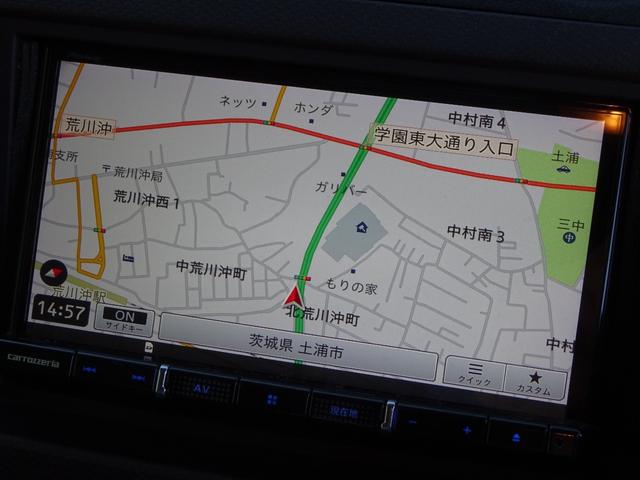 パジェロミニ エクシード　買取直販／後期モデル／パートタイム４ＷＤ／ターボ／ジオランダー／Ｂｌｕｅｔｏｏｔｈ／ナビ／ＴＶ／背面タイヤハードケースカバー（24枚目）