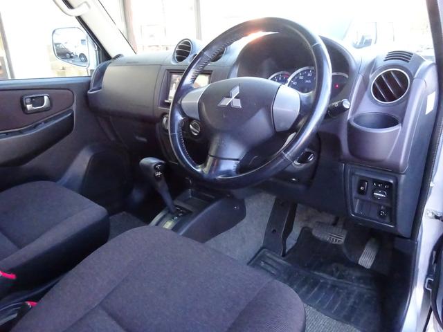 パジェロミニ エクシード　買取直販／後期モデル／パートタイム４ＷＤ／ターボ／ジオランダー／Ｂｌｕｅｔｏｏｔｈ／ナビ／ＴＶ／背面タイヤハードケースカバー（27枚目）