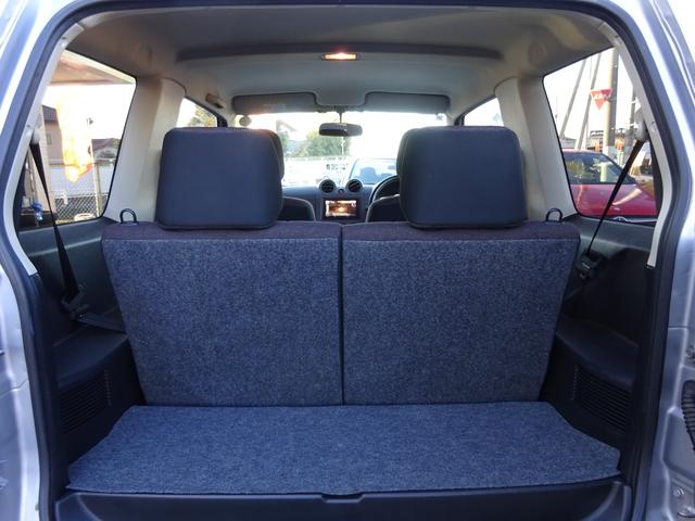 パジェロミニ エクシード　買取直販／後期モデル／パートタイム４ＷＤ／ターボ／ジオランダー／Ｂｌｕｅｔｏｏｔｈ／ナビ／ＴＶ／背面タイヤハードケースカバー（33枚目）