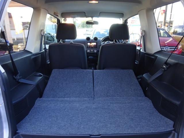 パジェロミニ エクシード　買取直販／後期モデル／パートタイム４ＷＤ／ターボ／ジオランダー／Ｂｌｕｅｔｏｏｔｈ／ナビ／ＴＶ／背面タイヤハードケースカバー（35枚目）