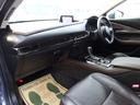 ＸＤ　Ｌパッケージ　４ＷＤディーゼル／１オーナー／禁煙車／ＢＯＳＥサウンド／３６０°ビュー／ＴＶ／ナビ／Ｂｌｕｅｔｏｏｔｈ／ＥＴＣ／レザーシート／シートヒーター／ステアリングヒーター／パワーバックドア／ＢＳＭ／ＨＵＤ（23枚目）