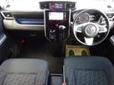 カスタムＧ　Ｓ　禁煙車／ナビ／ＴＶ／Ｂｌｕｅｔｏｏｔｈ／バックモニター／ＥＴＣ／両側パワースライド／ドラレコ／リヤソナー／オプションスペアタイヤ（10枚目）