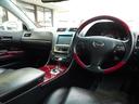 ＧＳ３５０　バージョンＩ　サンルーフ／レザーシート／シートエアコン＆ヒーター／ナビ／バックモニター／リアサンシェード／／ユーザー買取車両（44枚目）