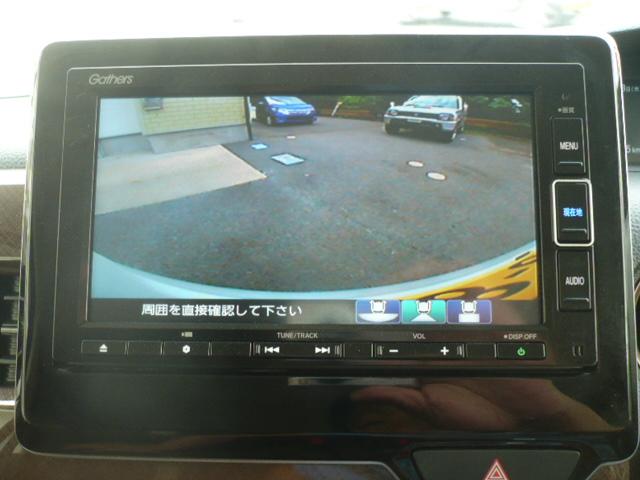 G・Lターボホンダセンシングカッパーブラウンスタイル 純正SDナビ TV Bカメラ ETC 1オーナー車(32枚目)