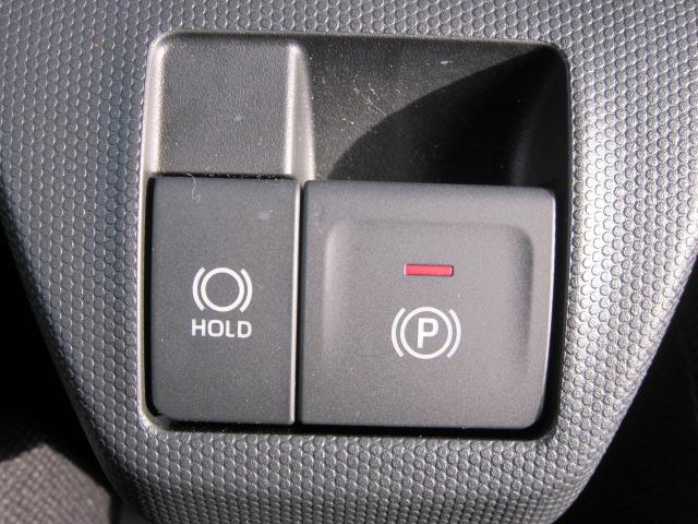 タフト Ｘ　衝突軽減ブレーキ　コーナーセンサー　盗難防止システム　衝突安全ボディ　ナビゲーションシステム　バックカメラ　オートライト　ＬＥＤヘッドライト　キーフリー　アイドリングストップ（28枚目）