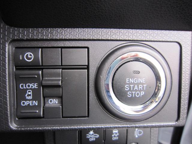 タント Ｘ　片側電動両側スライドドア　スマートキーシステム　ＬＥＤライト　アイドリングストップ車　オートライト　衝突安全ボディ　車線逸脱警報　運転席助手席シートヒター　ブレーキサポート　電動ミラー（23枚目）