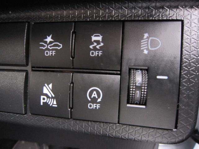 タント Ｘ　片側電動両側スライドドア　スマートキーシステム　ＬＥＤライト　アイドリングストップ車　オートライト　衝突安全ボディ　車線逸脱警報　運転席助手席シートヒター　ブレーキサポート　電動ミラー（24枚目）