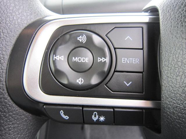 タント Ｘ　片側電動両側スライドドア　スマートキーシステム　ＬＥＤライト　アイドリングストップ車　オートライト　衝突安全ボディ　車線逸脱警報　運転席助手席シートヒター　ブレーキサポート　電動ミラー（26枚目）