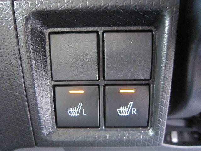 タント Ｘ　片側電動両側スライドドア　スマートキーシステム　ＬＥＤライト　アイドリングストップ車　オートライト　衝突安全ボディ　車線逸脱警報　運転席助手席シートヒター　ブレーキサポート　電動ミラー（28枚目）