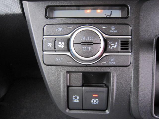 タント Ｘ　片側電動両側スライドドア　スマートキーシステム　ＬＥＤライト　アイドリングストップ車　オートライト　衝突安全ボディ　車線逸脱警報　運転席助手席シートヒター　ブレーキサポート　電動ミラー（29枚目）