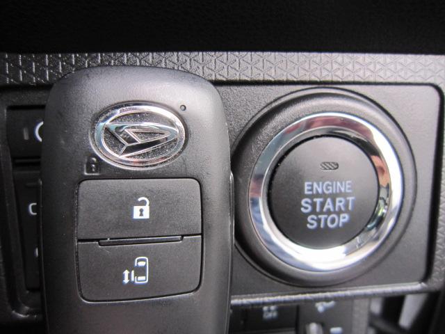 タント Ｘ　片側電動両側スライドドア　スマートキーシステム　ＬＥＤライト　アイドリングストップ車　オートライト　衝突安全ボディ　車線逸脱警報　運転席助手席シートヒター　ブレーキサポート　電動ミラー（38枚目）