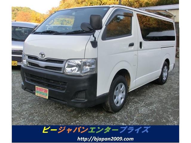 ハイエースバン トヨタ ロングｄｘ ディーゼル ４ｗｄ ５ｍｔ ターボ ａｂｓ 群馬県 ロングｄｘ ディーゼル ４ｗｄ ５ｍｔ ターボ ａｂｓ トヨタハイエースバンの中古車 Biglobe中古車情報 相場 検索