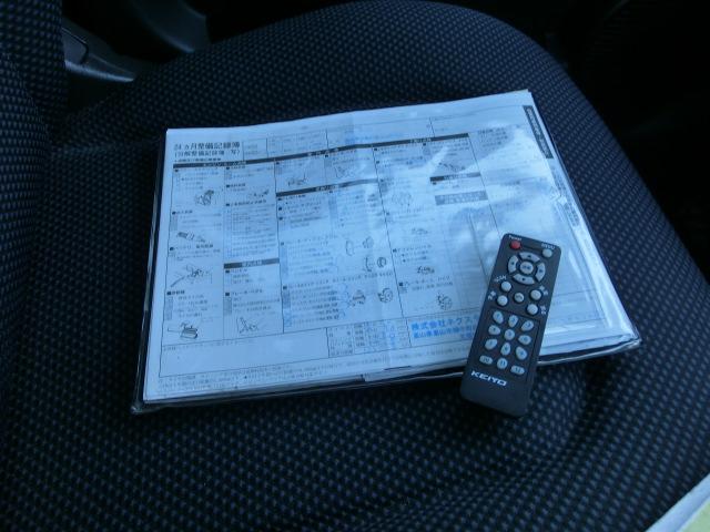 保証付 S TV HDDナビ タイミングチェーン ETC ABS(35枚目)