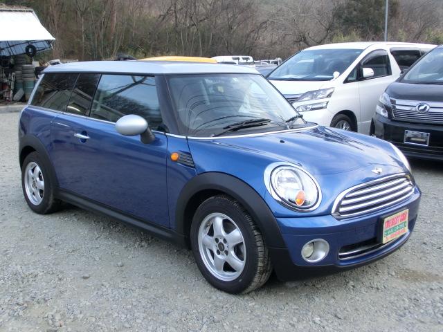 ＭＩＮＩ ＭＩＮＩ