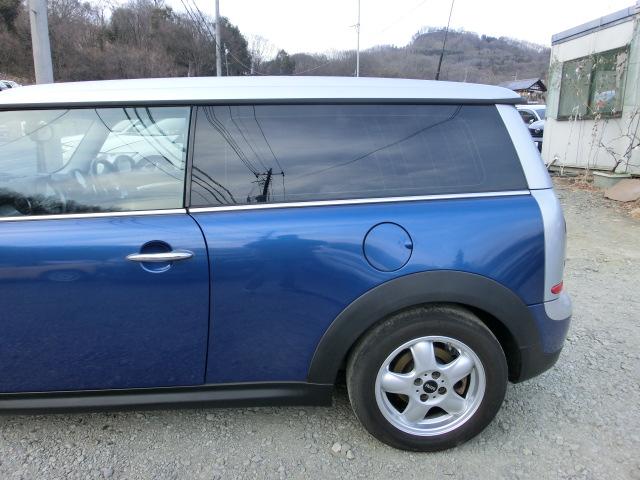 ＭＩＮＩ ＭＩＮＩ