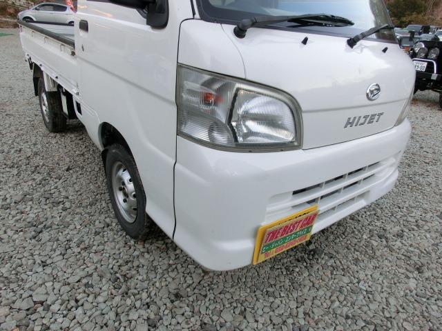 SDX パートタイム4WD(4枚目)