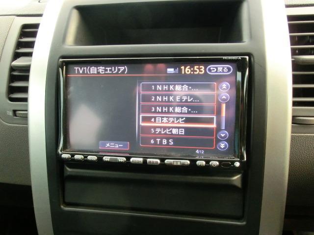 日産 エクストレイル