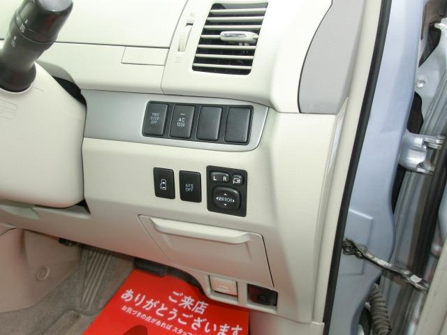 エスティマハイブリッド Ｘ　４ＷＤ　盗難防止装置　キーレス　アルミ装備　地デジ　スマートキー＆プッシュスタート　ＡＣ　ナビ＆ＴＶ　パワステ　　オートクルーズコントロール　バックモニター　衝突安全ボディ　ＥＴＣ　３列シート（42枚目）