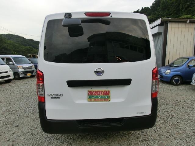 ＮＶ３５０キャラバンバン ロングＤＸ　前席パワーウィンドウ　エアバック　エアコン　ＰＳ　ＡＢＳ（19枚目）