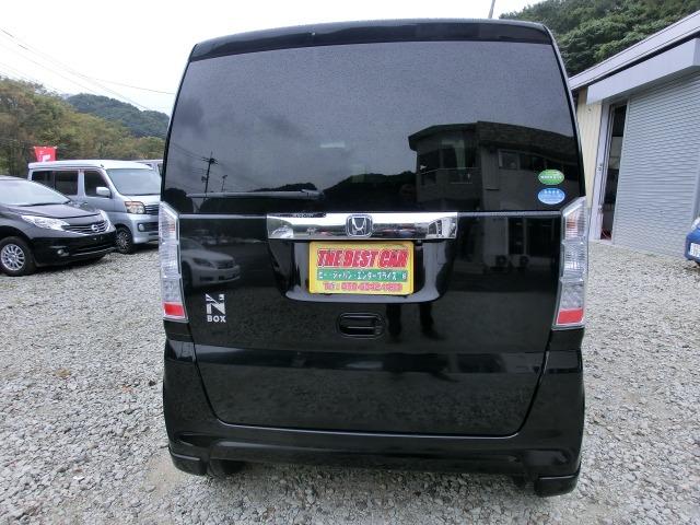 Ｎ－ＢＯＸ Ｇ　ＳＳパッケージ　保証付き　Ｉストップ　両側スライド片側電動ドア　ダブルエアバック　ＴＶナビ　ＳＤ　イモビ　地デジ　前席シートヒーター　スマートキー＆プッシュスタート　ベンチシ－ト　ＥＴＣ付き　フルオートエアコン　衝突安全ボディ（19枚目）