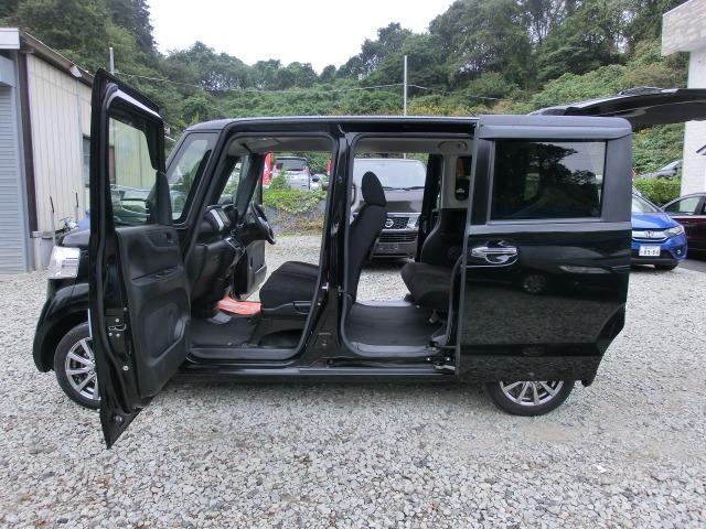 Ｎ－ＢＯＸ Ｇ　ＳＳパッケージ　保証付き　Ｉストップ　両側スライド片側電動ドア　ダブルエアバック　ＴＶナビ　ＳＤ　イモビ　地デジ　前席シートヒーター　スマートキー＆プッシュスタート　ベンチシ－ト　ＥＴＣ付き　フルオートエアコン　衝突安全ボディ（25枚目）