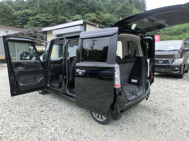 Ｎ－ＢＯＸ Ｇ　ＳＳパッケージ　保証付き　Ｉストップ　両側スライド片側電動ドア　ダブルエアバック　ＴＶナビ　ＳＤ　イモビ　地デジ　前席シートヒーター　スマートキー＆プッシュスタート　ベンチシ－ト　ＥＴＣ付き　フルオートエアコン　衝突安全ボディ（26枚目）