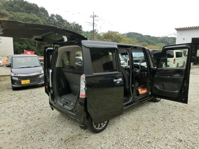 Ｎ－ＢＯＸ Ｇ　ＳＳパッケージ　保証付き　Ｉストップ　両側スライド片側電動ドア　ダブルエアバック　ＴＶナビ　ＳＤ　イモビ　地デジ　前席シートヒーター　スマートキー＆プッシュスタート　ベンチシ－ト　ＥＴＣ付き　フルオートエアコン　衝突安全ボディ（28枚目）