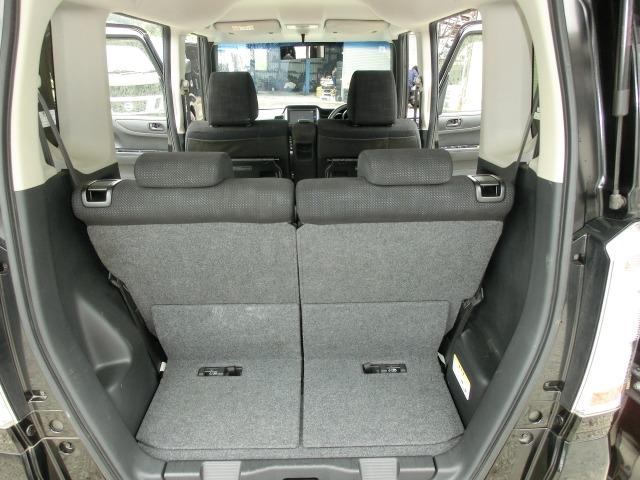 Ｎ－ＢＯＸ Ｇ　ＳＳパッケージ　保証付き　Ｉストップ　両側スライド片側電動ドア　ダブルエアバック　ＴＶナビ　ＳＤ　イモビ　地デジ　前席シートヒーター　スマートキー＆プッシュスタート　ベンチシ－ト　ＥＴＣ付き　フルオートエアコン　衝突安全ボディ（30枚目）