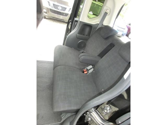 Ｎ－ＢＯＸ Ｇ　ＳＳパッケージ　保証付き　Ｉストップ　両側スライド片側電動ドア　ダブルエアバック　ＴＶナビ　ＳＤ　イモビ　地デジ　前席シートヒーター　スマートキー＆プッシュスタート　ベンチシ－ト　ＥＴＣ付き　フルオートエアコン　衝突安全ボディ（35枚目）