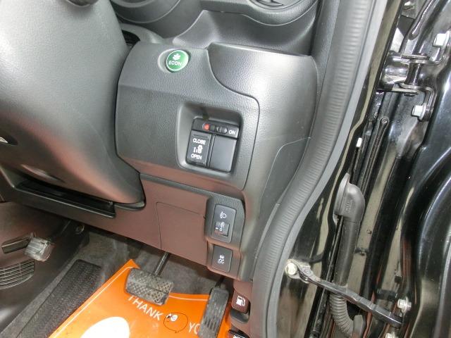 Ｎ－ＢＯＸ Ｇ　ＳＳパッケージ　保証付き　Ｉストップ　両側スライド片側電動ドア　ダブルエアバック　ＴＶナビ　ＳＤ　イモビ　地デジ　前席シートヒーター　スマートキー＆プッシュスタート　ベンチシ－ト　ＥＴＣ付き　フルオートエアコン　衝突安全ボディ（39枚目）