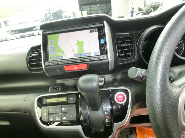 Ｎ－ＢＯＸ Ｇ　ＳＳパッケージ　保証付き　Ｉストップ　両側スライド片側電動ドア　ダブルエアバック　ＴＶナビ　ＳＤ　イモビ　地デジ　前席シートヒーター　スマートキー＆プッシュスタート　ベンチシ－ト　ＥＴＣ付き　フルオートエアコン　衝突安全ボディ（40枚目）