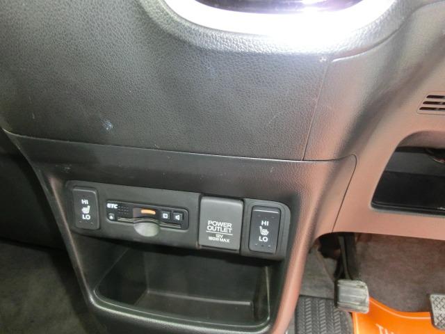 Ｎ－ＢＯＸ Ｇ　ＳＳパッケージ　保証付き　Ｉストップ　両側スライド片側電動ドア　ダブルエアバック　ＴＶナビ　ＳＤ　イモビ　地デジ　前席シートヒーター　スマートキー＆プッシュスタート　ベンチシ－ト　ＥＴＣ付き　フルオートエアコン　衝突安全ボディ（41枚目）