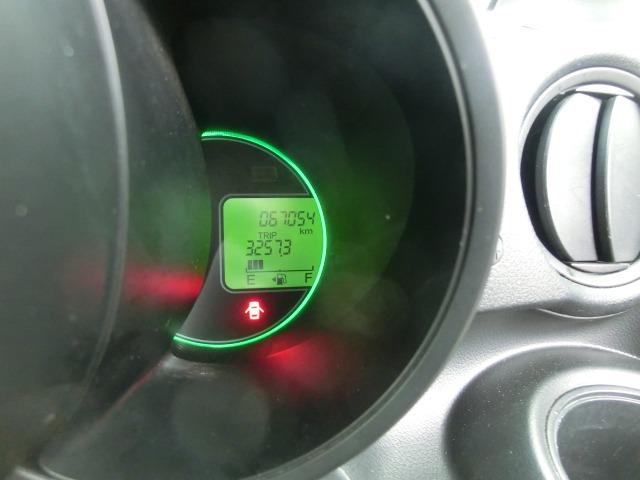 Ｎ－ＢＯＸ Ｇ　ＳＳパッケージ　保証付き　Ｉストップ　両側スライド片側電動ドア　ダブルエアバック　ＴＶナビ　ＳＤ　イモビ　地デジ　前席シートヒーター　スマートキー＆プッシュスタート　ベンチシ－ト　ＥＴＣ付き　フルオートエアコン　衝突安全ボディ（51枚目）