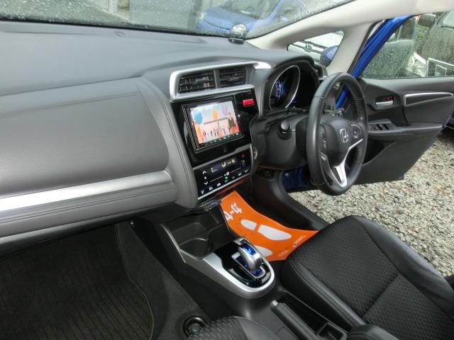 フィットハイブリッド Lパッケージ 半革 ブルートゥース AWD イモビライザー LED ナビTV キーフリー 衝突安全ボディ 1オーナー PS ETC車載器 地デジ クルーズコントロール メモリーナビ PW アイドリングストップ(32枚目)