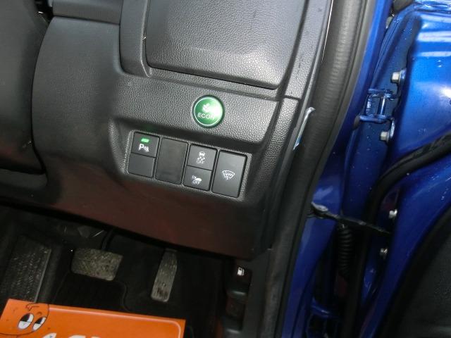 フィットハイブリッド Lパッケージ 半革 ブルートゥース AWD イモビライザー LED ナビTV キーフリー 衝突安全ボディ 1オーナー PS ETC車載器 地デジ クルーズコントロール メモリーナビ PW アイドリングストップ(38枚目)